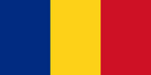 218px Flag of Romania neu